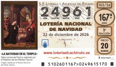 Anverso del d&eacute;cimo 24961 de la Loter&iacute;a de Navidad 2026, de Laguna de Duero (Valladolid)
